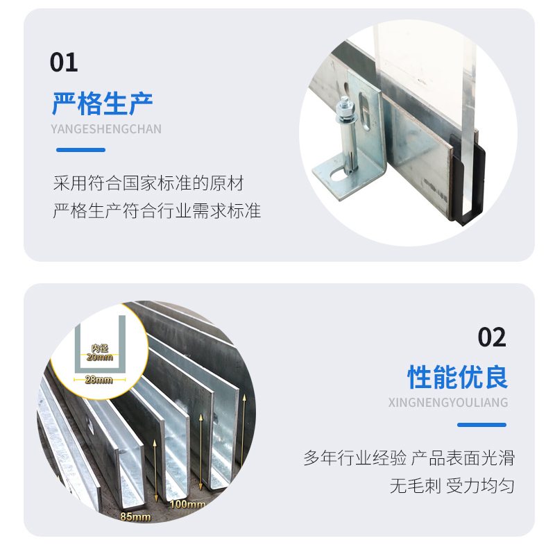 宣威幕墙钢板折弯件